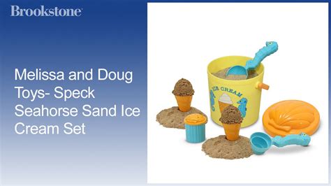 Melissa And Doug Toys Speck Seahorse Sand Ice Cream Set Youtube