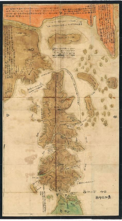 Search and share any place. Hand-written early 19th century map of Ezo Hokkaido, showing the northeastern tip of Honshu ...