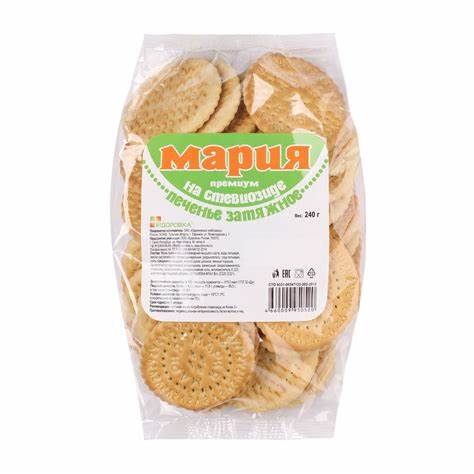 Печенье мария для диеты Купить печенье Мария в Санкт-Петербурге - Цена печенья от МедМаг СПб Купить печенье Мария в Санкт-Петербурге - Цена печенья от МедМаг СПб Печенье мария для диеты
