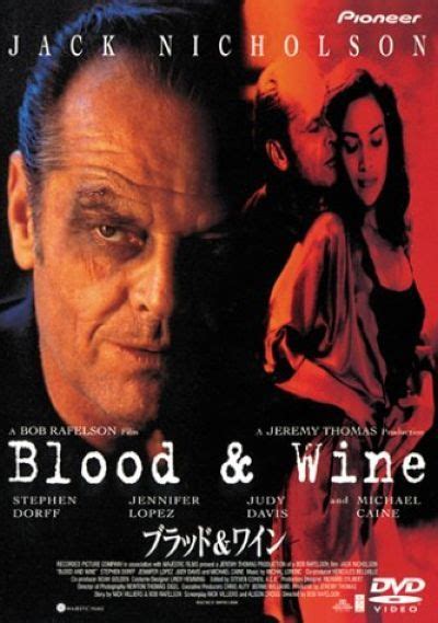 Blood And Wine Sange Si Vin 1996 Film Cinemagiaro