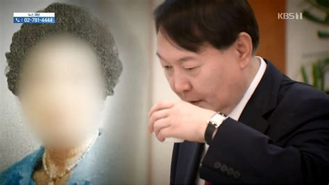 현 검찰총장 윤석열씨의 처인 김건희 코바나컨텐츠의 대표가어떻게 굵직한 대기업들의 후원을 발판으로 엄청난 거장들의전시를 잇따라 이끌어낼 수 있었을까.누가 중간에서 브릿지 역할을 했으며 실제. KBS "윤석열 장모와 부인 등 모녀…투자사기 패턴 있었다 ...