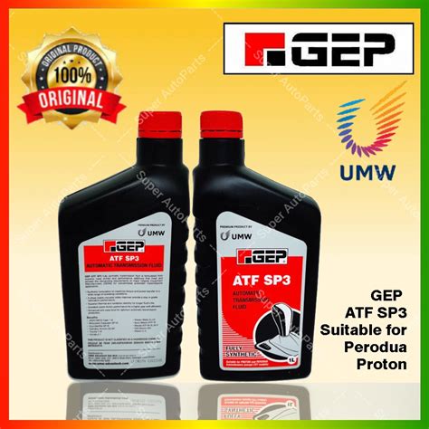 Umw Gep Atf Sp3 Spiii Fully Synthetic Automatic Transmission Fluid Gep