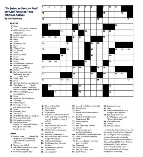 Now, here is the first picture: Crossword Puzzles for Adults - Best Coloring Pages For ...