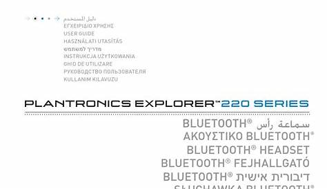 plantronics 220 manual