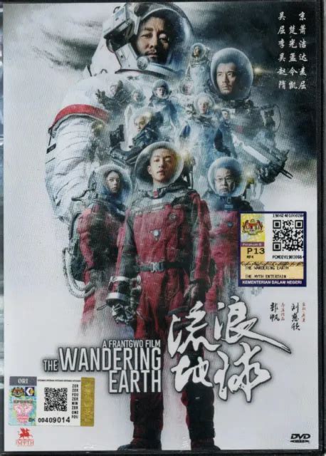DVD CHINESE LIVE Action Movie The Wandering Earth English Subtitles