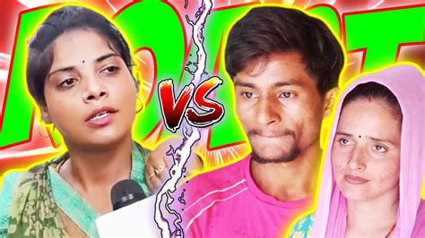 Lappu Aunty Vs Seema Sachin Fight Is Funny Youtube