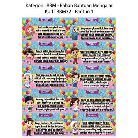 (BBM32) 10pcs Poster Carta Pantun 1 Bahasa Melayu | Shopee Malaysia