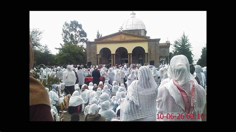 New Ethiopian Orthodox Mezmur Enkan Aderesachu Youtube