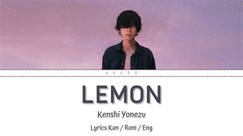 lemon kenshi yonezu lyrics