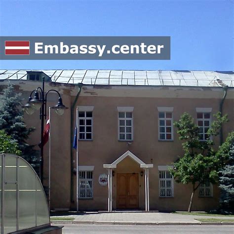Embassy Of Latvia In Kiev Ukraine Embassy Center