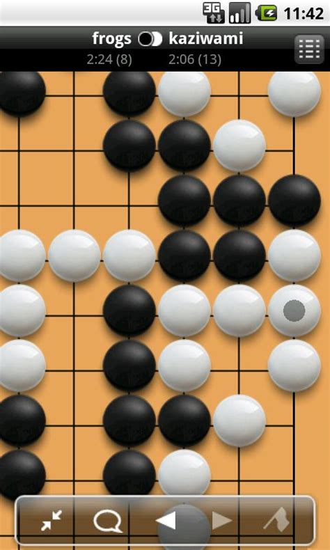 Pandanet(Go) -Internet Go Game - Android Apps on Google Play