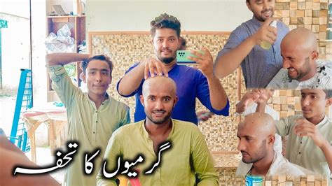 Garmion Ka Tohfa Takla Boss Tind Zindabad M Rafiq Official Vlog