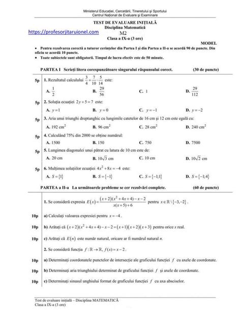 Test Initial Clasa 7 Matematica