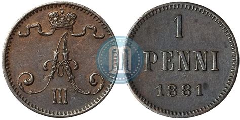 Russian1 Penni 1881 Year Coin Auctions Sale Prices медной Id
