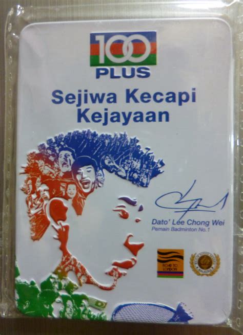 8,746 followers · sports team. Gostan Sikit: Dato' Lee Chong Wei - 100 Plus fridge magnet