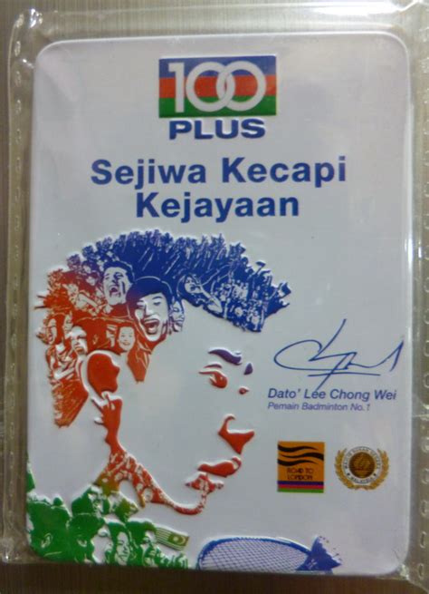 Beliau memenangi pingat perak dalam sukan olimpik 2008. Gostan Sikit: Dato' Lee Chong Wei - 100 Plus fridge magnet