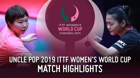 Zhu Yuling Vs Zhang Mo 2019 Ittf Women S World Cup Highlights R16 Youtube