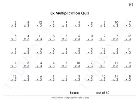 Printable Multiplication Flash Cards 1 15 Printable Multiplication