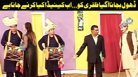Zafri Khan And Amanat Chan With Khushboo L New Pakistani Stage Drama L