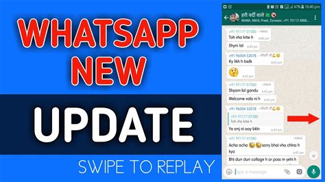 New Whatsapp Update Whatsapp New Feature 3 Shots Youtube