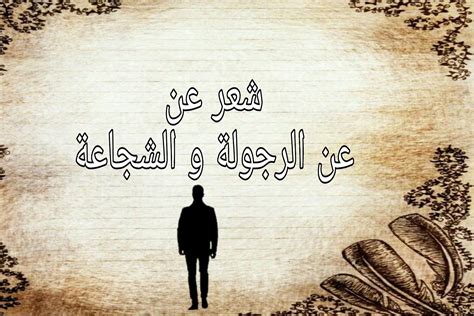 أقوال عن المساعدة والعطاء