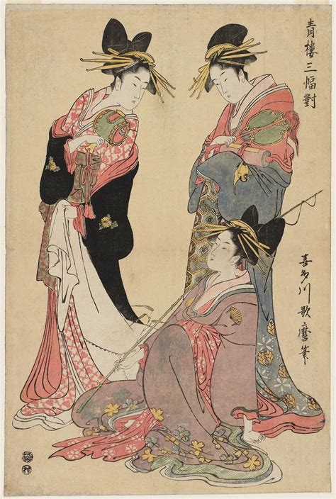 Kitagawa Utamaro Titlea Triptych Of Courtesans Seirô Sanpukutsui
