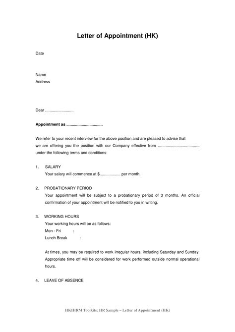 Appointment Letter Format Examples 6 In Pdf Word Examples