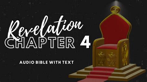 Chapter Four The Book Of Revelation Audio Bible Dramatized