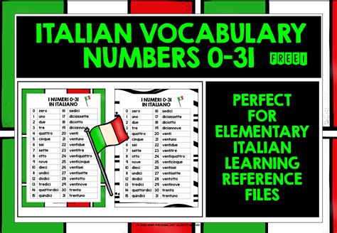 Italian Numbers 0 31 List Freebie Teaching Resources