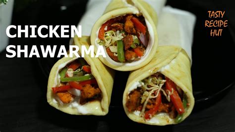 Chicken Shawarma Homemade Street Food Youtube