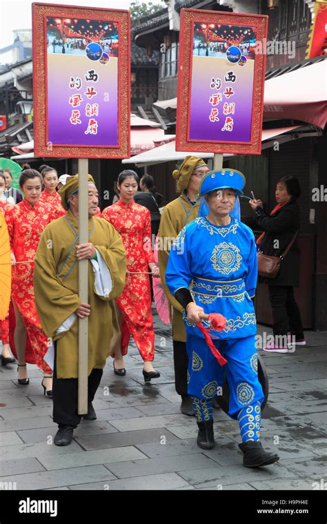 China Zhejiang Hangzhou Procession People Traditional Costumes