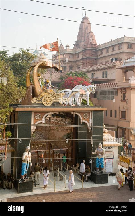 Shri Krishna Janmabhoomi Temple Mathura Uttar Pradesh India Asia