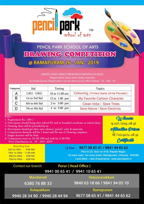 These can be participated individually or through schools. Pencilpark Drawing Competition on 26- JAN - 2019 - Kids ...