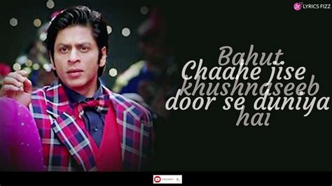 Aankhon Mein Teri Ajab Si Lyrics Om Shanti Om Shahrukh Khan