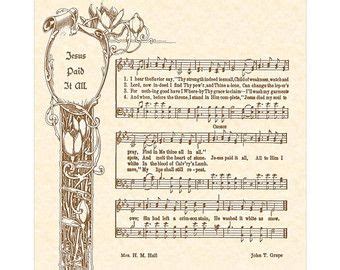 OLD RUGGED CROSS Hymn On Parchment Wall Art Vintage Verses Etsy Hymn Music Hymn Praise Songs