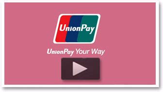 As of march 2019, unionpay cards are accepted in 174 countries and regions, and by 52 million merchants worldwide. Chegaram os cartões UnionPay! - Millenniumbcp