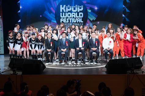 After going through a few preliminary rounds. 2016 K-POP World Festival in TOKYO 集合写真 - ギャラリー | 新大久保ホットガイド