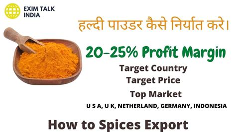 How To Export Turmeric From India Turmeric Export Business Turmeric