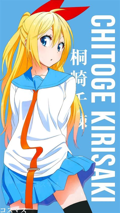 Chitoge Wallpapers Wallpaper Cave
