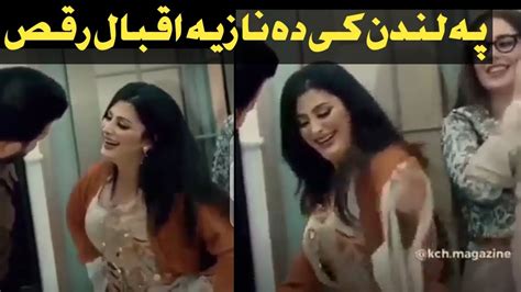 Nazia Iqbal Sex With Pashto Video Nazia Sexy Video Sexy Sex Pictures Pass