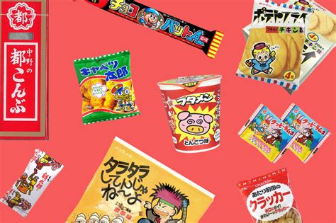 子どもの頃の夢を叶える、大人買いしたい懐かしの定番駄菓子20選