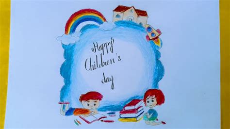 How To Draw Childrens Day Easy Children Day Drawing Tutorial