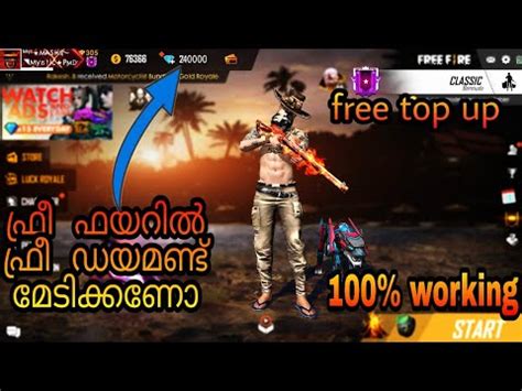 You could obtain the best gaming experience on pc with gameloop, specifically, the benefits of playing garena free fire on pc with gameloop are included as the following aspects 43 Top Images Free Fire Free Diamond App Malayalam : How ...