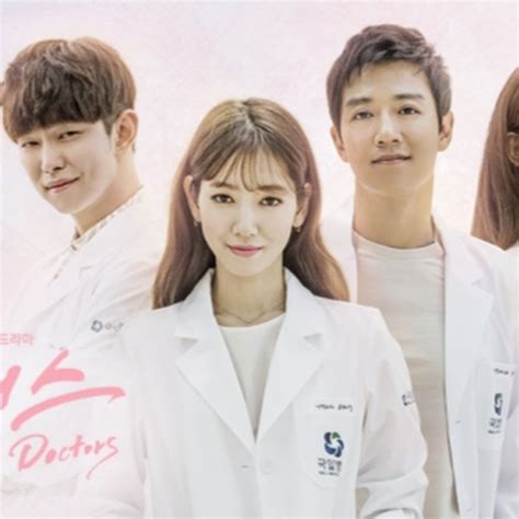 Doctors Korean Drama Ep English Sub Park Shin Hye Youtube