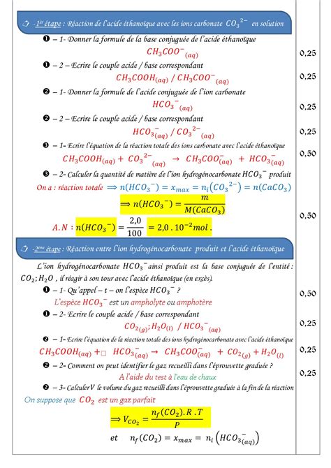 Devoir 1 Modèle 2 - Physique Chimie 1er Bac Semestre 2 (Corrigé