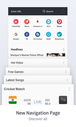 All versions of uc browser free & fast video downloader, news app none. UC Browser for Android - download for free