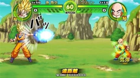Dragon super saiyan ball z vip is a game for your mobile device that follows the lives of the characters in the popular dragon ball z show. Download Free Dragon Ball: Tap Battle Android Mobile Phone ...