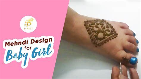 Simple Mehndi Baby Girl Design For Kids Youtube