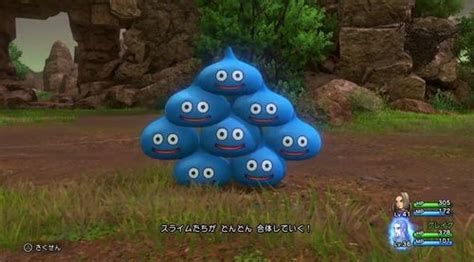 Slime Amalgoomated Dragon Quest Wiki