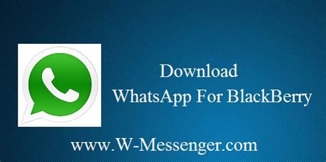 Even if you go for the free option, you have to enter your name and billing address. WhatsApp For Blackberry Download & Install WhatsApp Apk